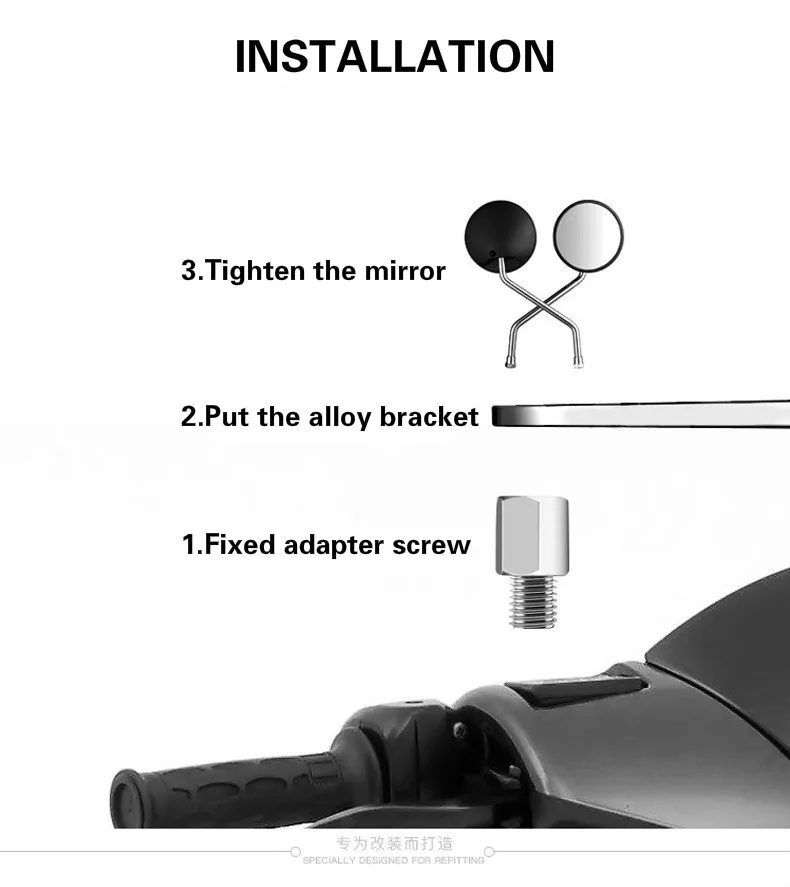 Запчасти для мотоциклов универсальный Балансирующий стержень модификации