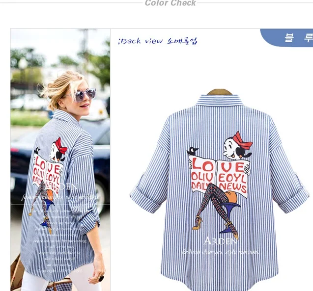 2016 новые мода лето женщины блузки европа женский рубашки Большой размер