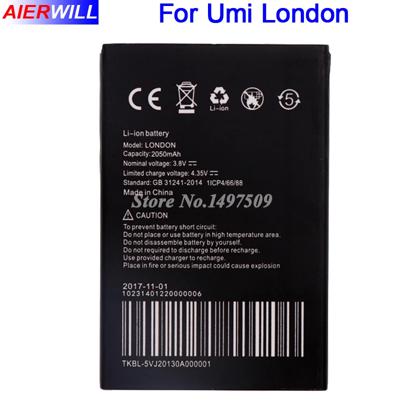 Для UMI London Batterie 2050mAh аккумуляторная батарея AKKU | Мобильные телефоны и аксессуары