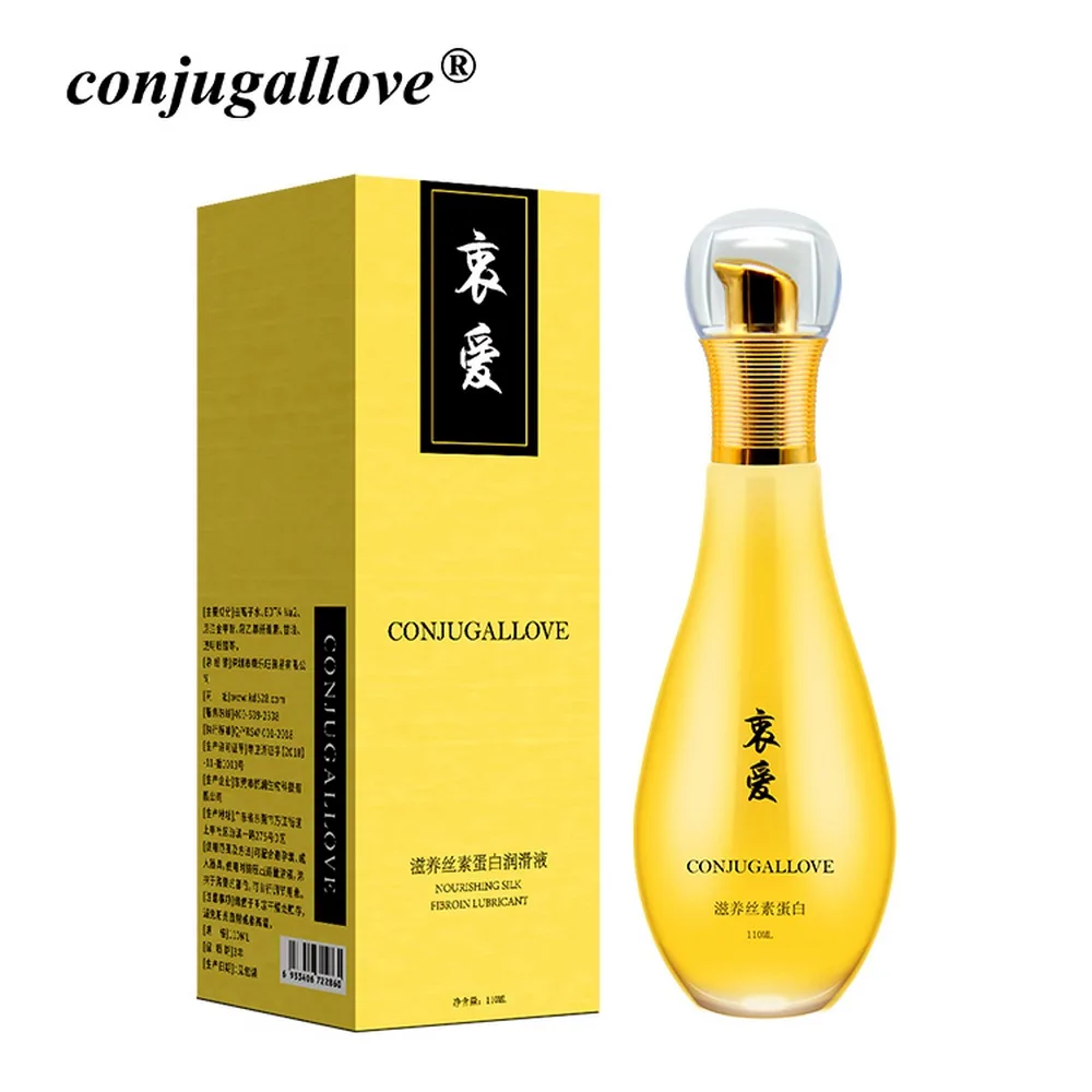 110 мл Сексуальная смазка на водной основе Шелковый сенсорный съедобный Анальный