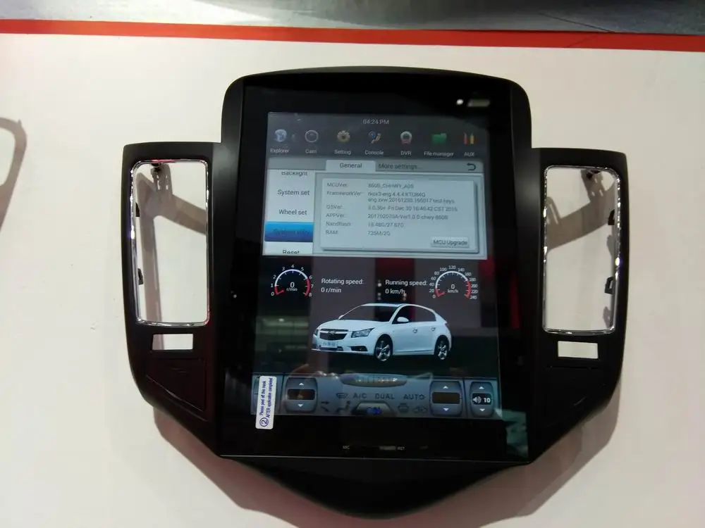 10 4 ''вертикальный экран Тесла стиль Android 7 1 автомобильный DVD gps плеер для Chevrolet