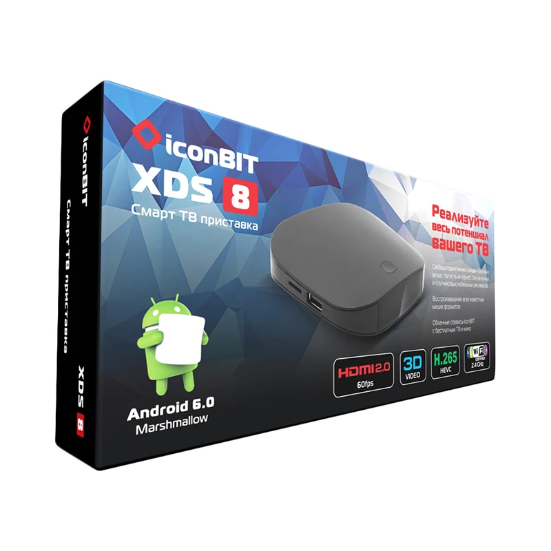ТВ-приставка iconBIT XDS8 | Электроника