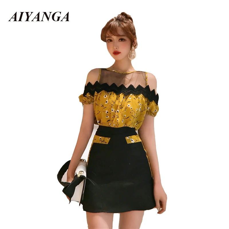 Женский комплект из 2 предметов сетчатая прозрачная шифоновая блузка и юбка с