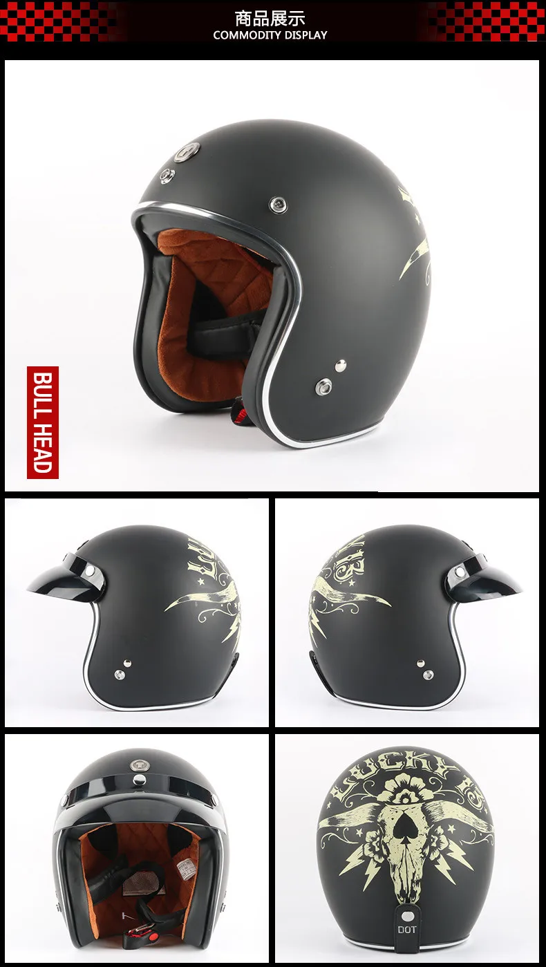 TORC T50 Ретро Мото шлем casco capacetes torc Винтаж открытым лицом atv мото rcycle шлемы Щит DOT Certifiated M L XL XXL