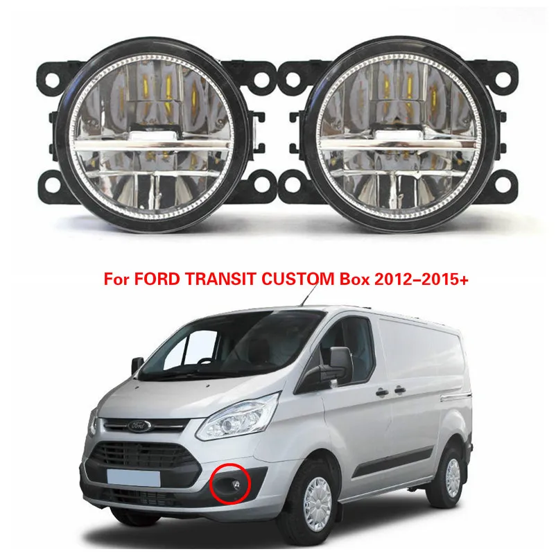 Автомобильный Стайлинг для FORD TRANSIT CUSTOM Box 2012 2015 + высокая яркость белый