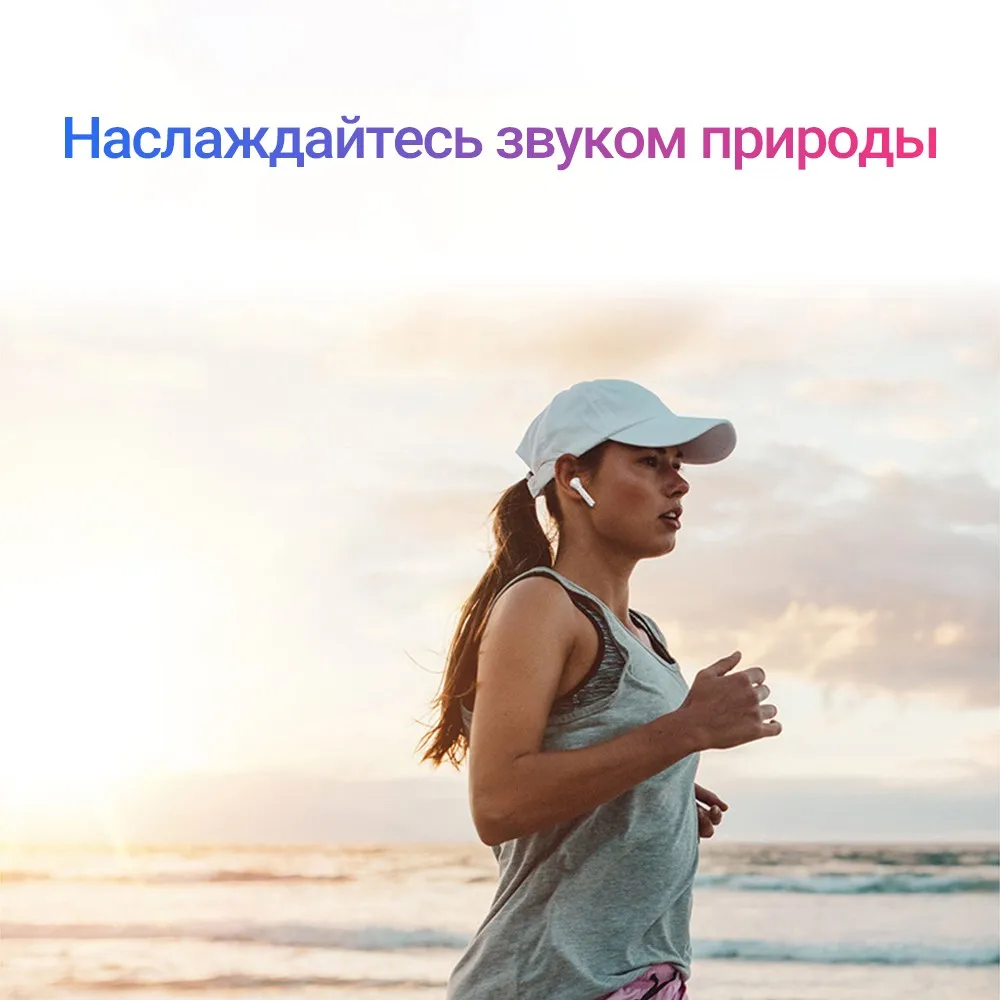 Lanyasir i7s Tws Bluetooth наушники Версия 5,0 мини беспроводные наушники Спортивная гарнитура для наушников для всех мобильных телефонов audifonos