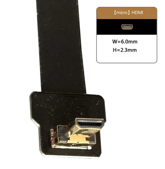 40 см/50 см/60 см/80 см/100 см 90 градусов вверх угловой FPV микро Тип D2 HDMI папа D1 прямой FPC