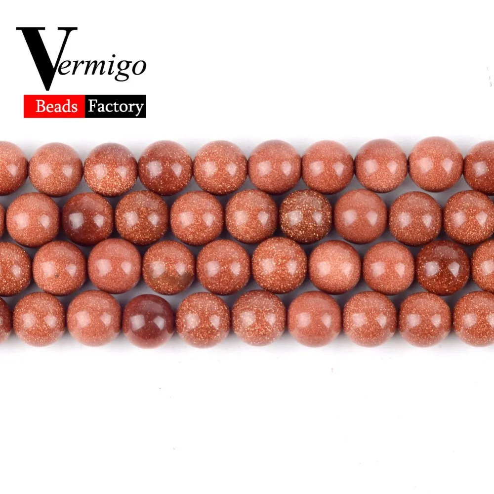 Круглые бусины из натурального золотого песка незакрепленные круглой формы для