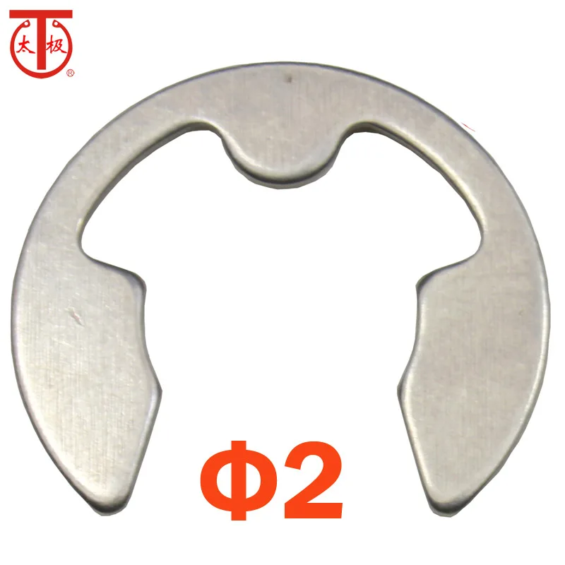(2) GB896 E Ring/E TYPE Circlips (ETW стопорные кольца) 1000 шт./лот|Мойки| |