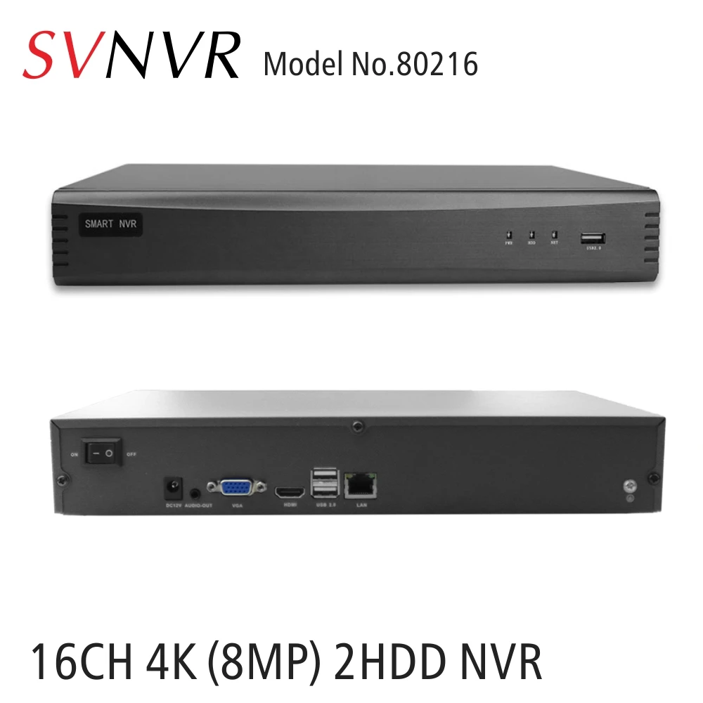 Сетевой видеорегистратор SVNVR 16 каналов H.265 4K (8 Мп) поддержка сетевого