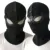 Питер Паркер Маска Косплей супергероя Стелс костюм маски шлем Хэллоуин костюм реквизит новый - изображение