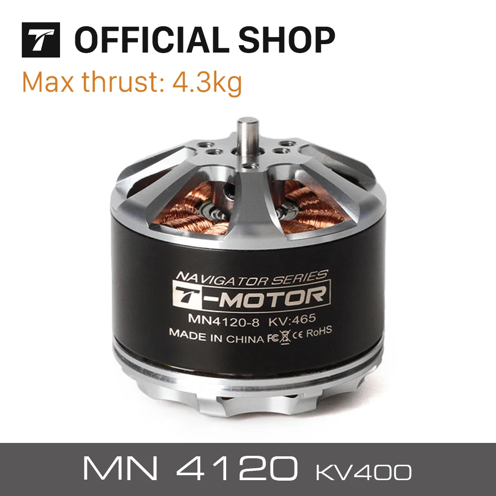 Т Мотор Профессиональный бесщеточный двигатель MN4120 KV400 для вертолет на