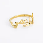Кольца с арабским именем для женщин, кольца из нержавеющей стали с арабскими буквами на заказ, мусульманская бижутерия с именем Аллаха по спирали