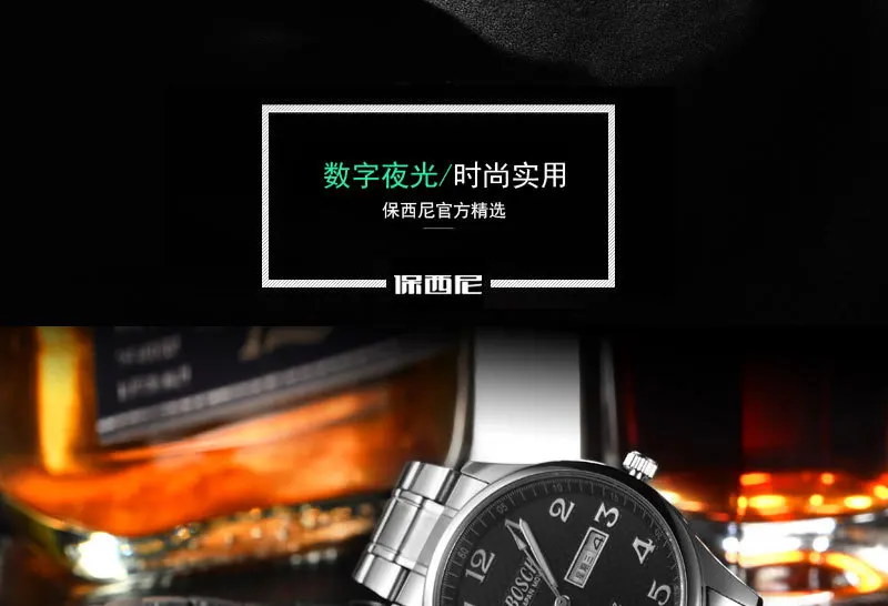 Топ люксовый бренд мужские's часы Дата День нержавеющая сталь Relojes светящиеся часы мужские повседневные кварцевые часы спортивные наручные часы
