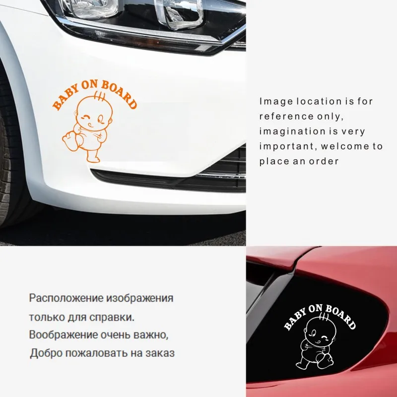 2 шт. наклейки на семейный автомобиль ребенок доске виниловые автомобильные и