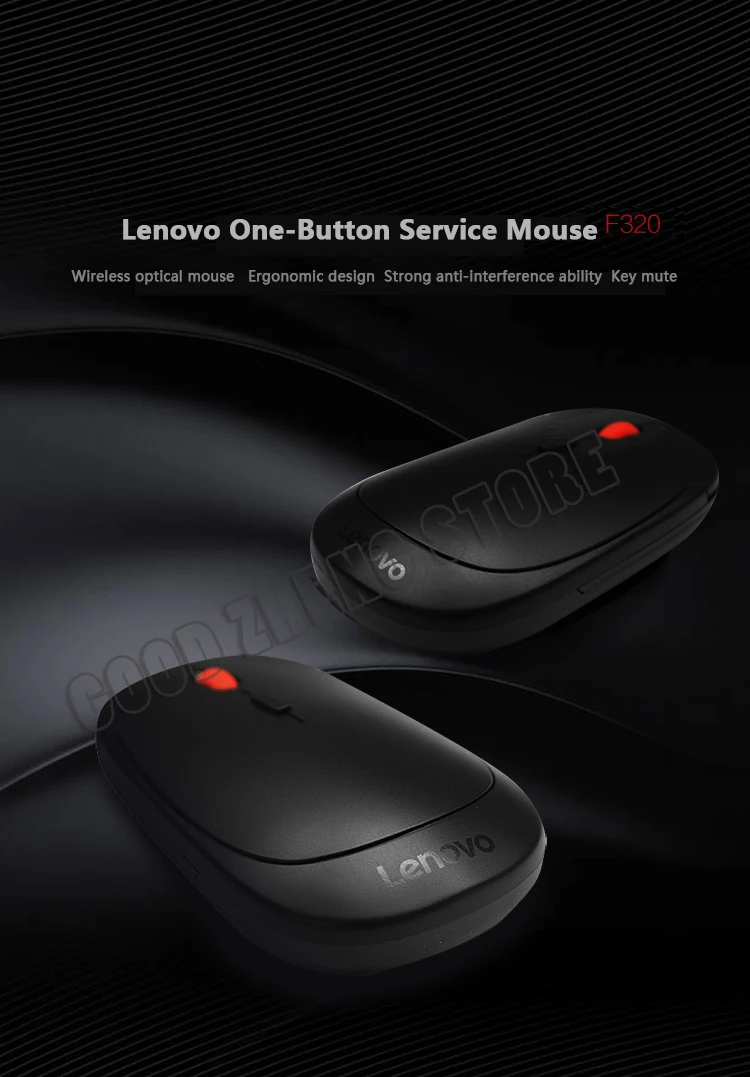 Lenovo F320 беспроводная мышь ультра-тонкие мини мыши мышь для ноутбука-черный