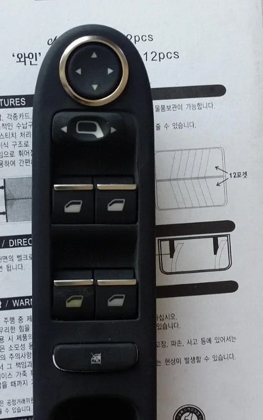 Автомобильный Стайлинг подъемник для дверей и окон хромированная отделка с