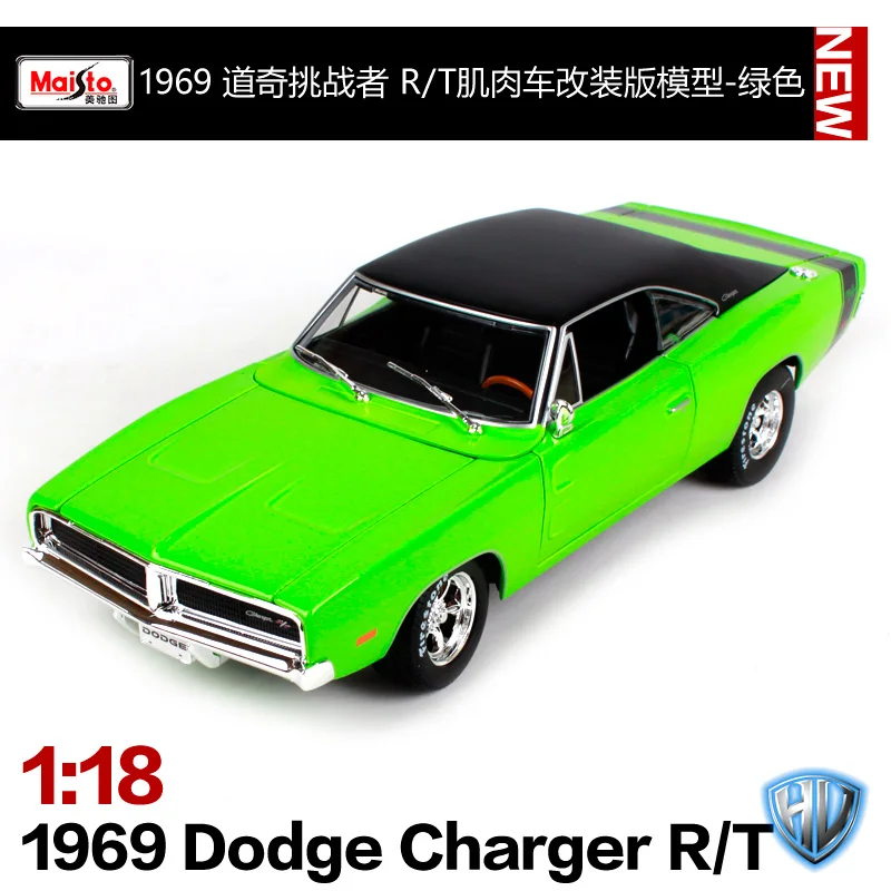 32612 Maisto 1:18 1969 DODGE charger R/T Lnvolving Muscle старая модель автомобиля литая модель автомобиля игрушка Новинка в коробке Новое поступление - Цвет: 32612