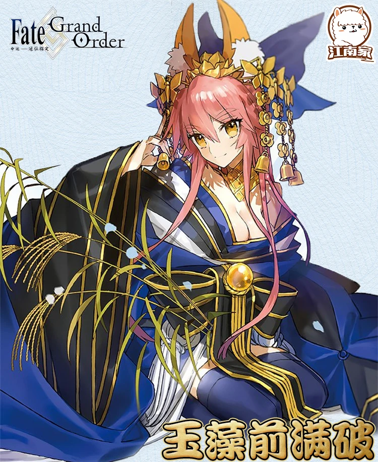 Тамамо Fate/Grand Order Косплей тамамо no Mae Костюм для сцены 3 mae кимоно карнавальный