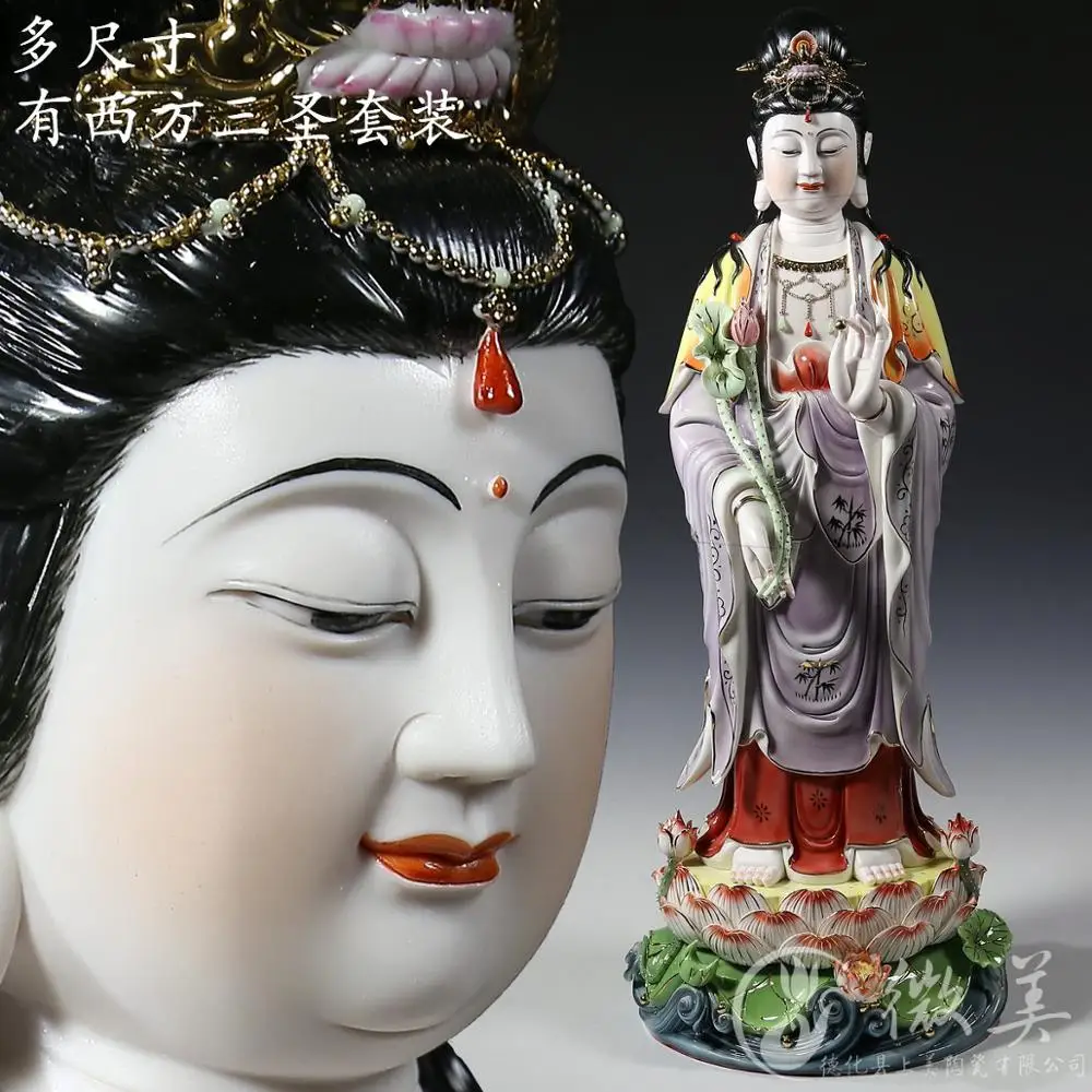 

18 to 26 inches of underglaze mahasthamaprapta Dehua porcelain put Ephraim Buddha Bodhisattva painted ceramic ornaments