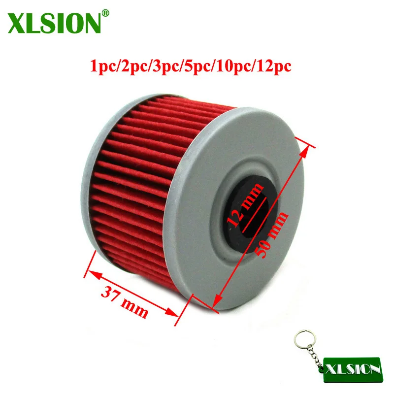 Масляный фильтр XLSION для Kawasaki KLX110L KSR110 KX450F KLX450R KFX450R KLX125 KLX250SF KLX250S BN125 KLX250