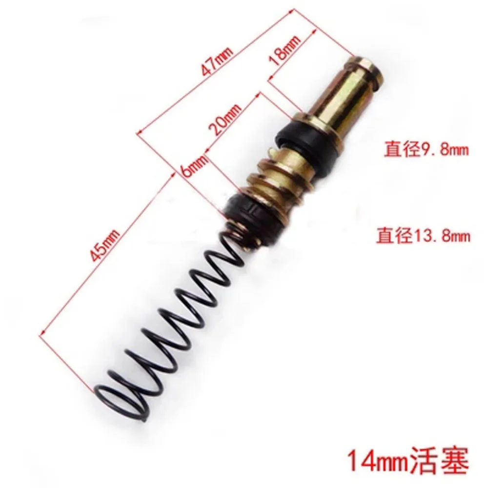 Высококачественный комплект компонентов для ремонта насоса мотоцикла 11-18 87 мм