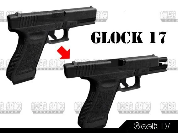 21 см G17/18 пистолет Бумажная модель журнал 3D Пазлы ручной работы оружия игрушка