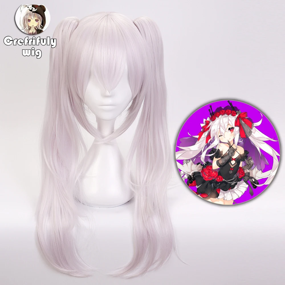 Парик для косплея длинный светло-фиолетовый искусственный волос с двойным