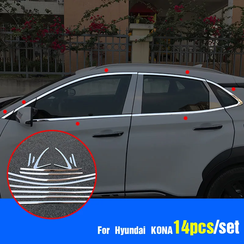 Vtear для hyundai Kona, автомобильные декоративные полосы для полного окна, покрытие из нержавеющей стали, внешние аксессуары, автомобильный Стайлинг - Цвет: 14pcs