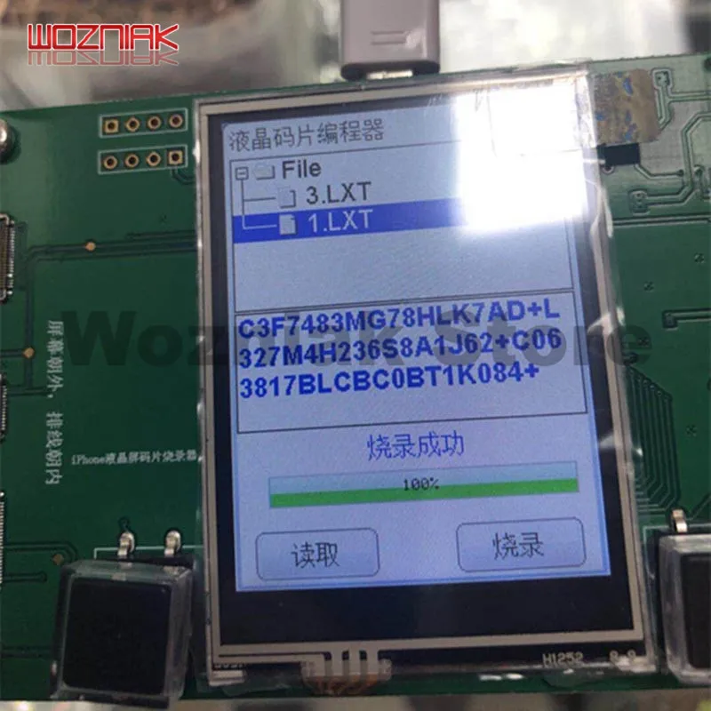 Многофункциональный тестер ЖК-экран EEPROM Фоточувствительный программист