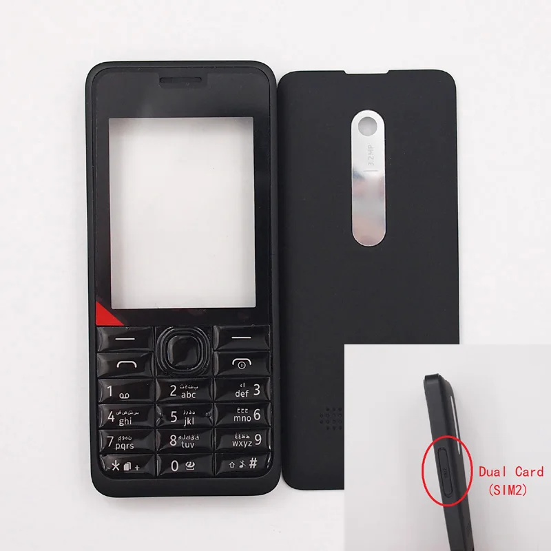 Новый чехол BaanSam с одной картой или двумя картами для Nokia 301 N301 арабской