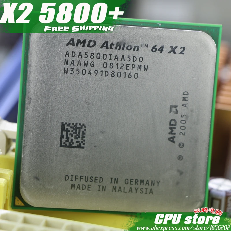 Процессор AMD Athlon 64 X2 5800 + (3 0 ГГц/1 м/1000 ГГц) Разъем am2 (100% рабочий Бесплатная доставка)