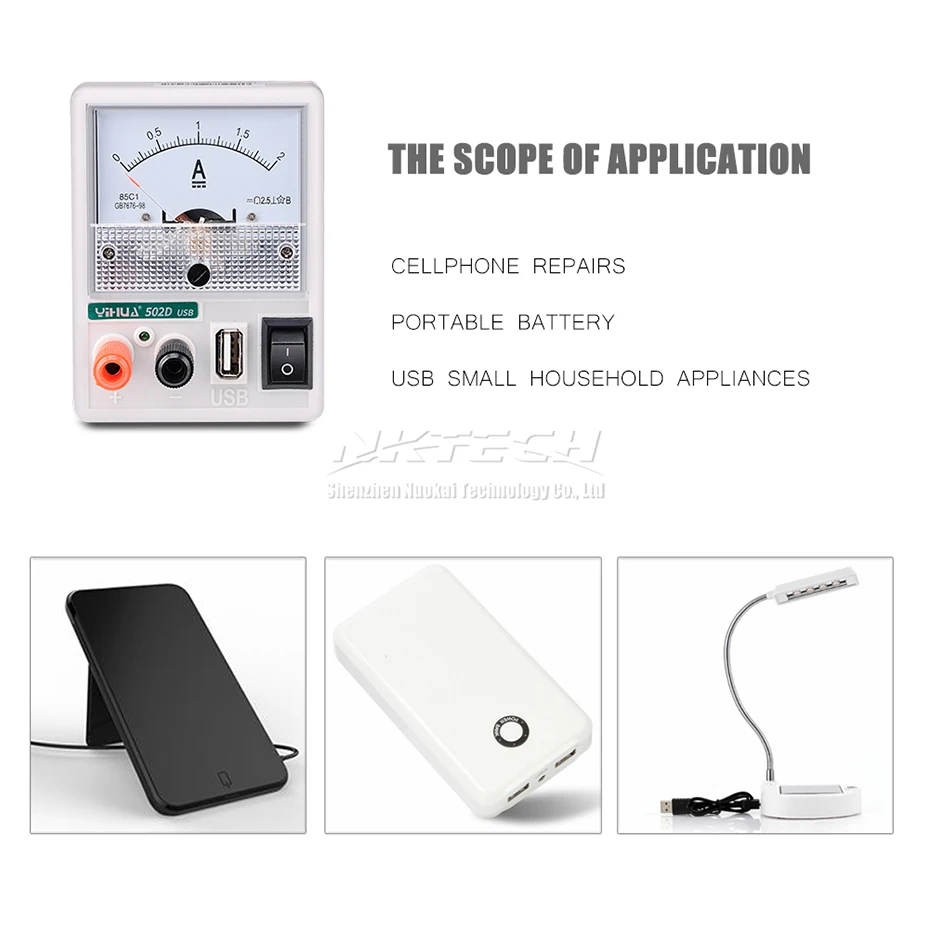 502D YIHUA Амперметр USB 5 В 2A DC импульсный источник питания для мобильного телефона ремонт заряда Батарея активация DIY Обнаружение тока
