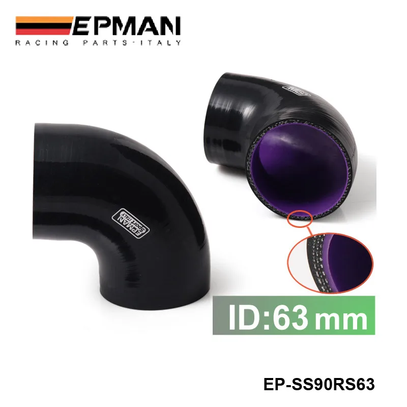 EPMAN - Black &amp Purple 2.5&quot 63mm 90 Degree Elbow Silicone Hose Pipe Turbo Intake For Seat 2001-2006 EP-SS90RS63 |