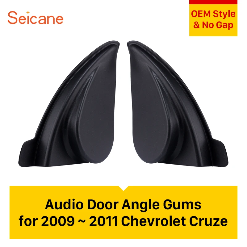 Seicane твитер автомобилей и установка Динамик Коробки для 2009-2011 Chevrolet Cruze аудио угол