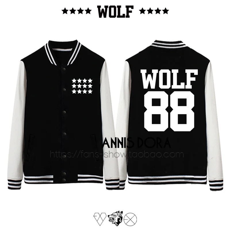 KPOP EXO WOLF 88 LUHAN TAO KAI KRIS BAEKHYUN CHANYEOL CHEN SOHU SEHUN XIUMIN Стильная хлопковая флисовая