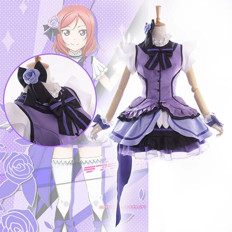 Love Live! Школьный идол проект ощущение Кира! Косплей костюм Maki Nishikino музыкальный