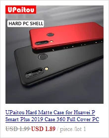 Чехол upaitou для huawei P Smart Z Plus+ Y9 Y7 Y6 Pro Prime Y5 силиконовый чехол для телефона мягкий матовый Ультратонкий чехол из ТПУ