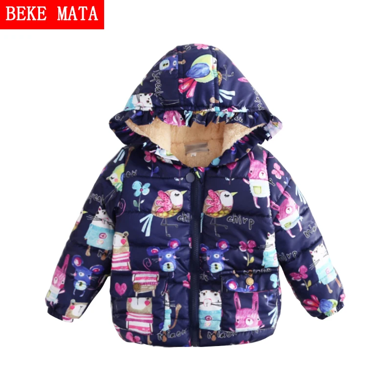 Зимнее пальто для маленьких девочек 2016 хлопковые парки на молнии с капюшоном и