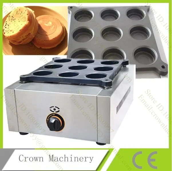 LPG газ 9 отверстие машина приготовления Красной фасоли фасоль торт maker яйцо бургер