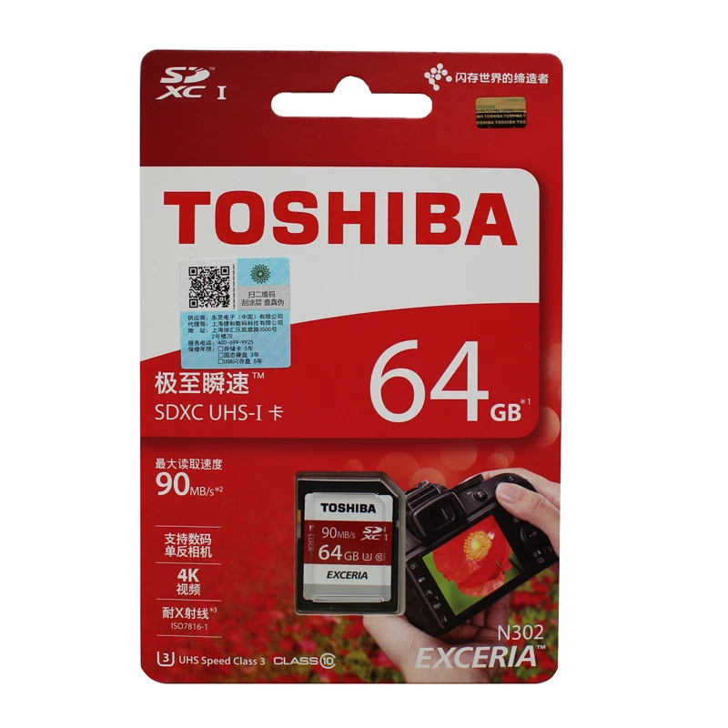 Toshiba 64 GB 32 ГБ 128 MicroSD MicroSDHC MicroSDXC SDHC Карты class10 UHS-1 U3 90 МБ/С. камеры Памяти | Компьютеры
