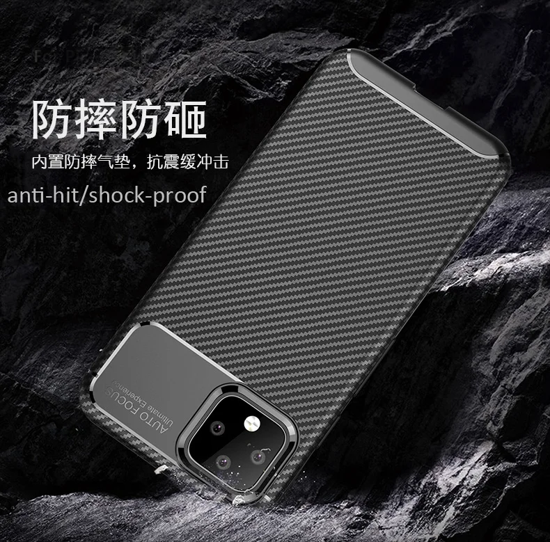 Чехол из углеродного волокна для Google Pixel 4 XL TPU силиконовый защитный чехол из волоконной ткани