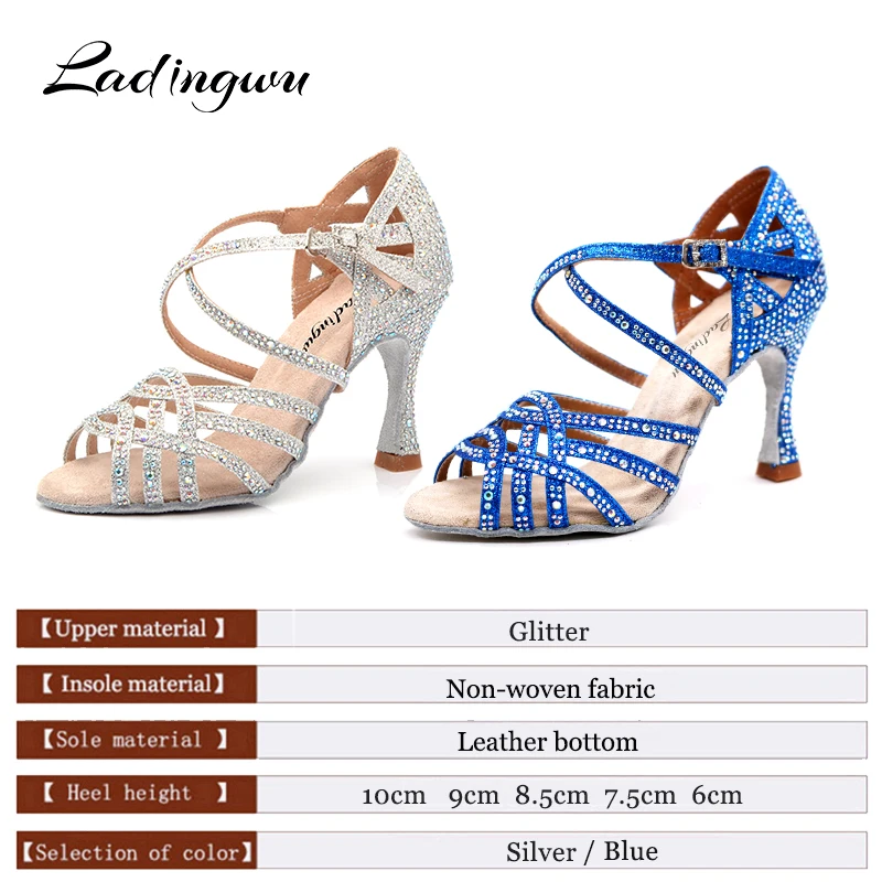 Женские туфли для латиноамериканских танцев серебристые синие|Обувь танцев| |