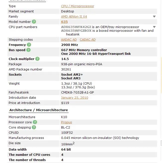Процессор AMD Athlon II X4 635X635 Quad-Core AM3 938 cpu
