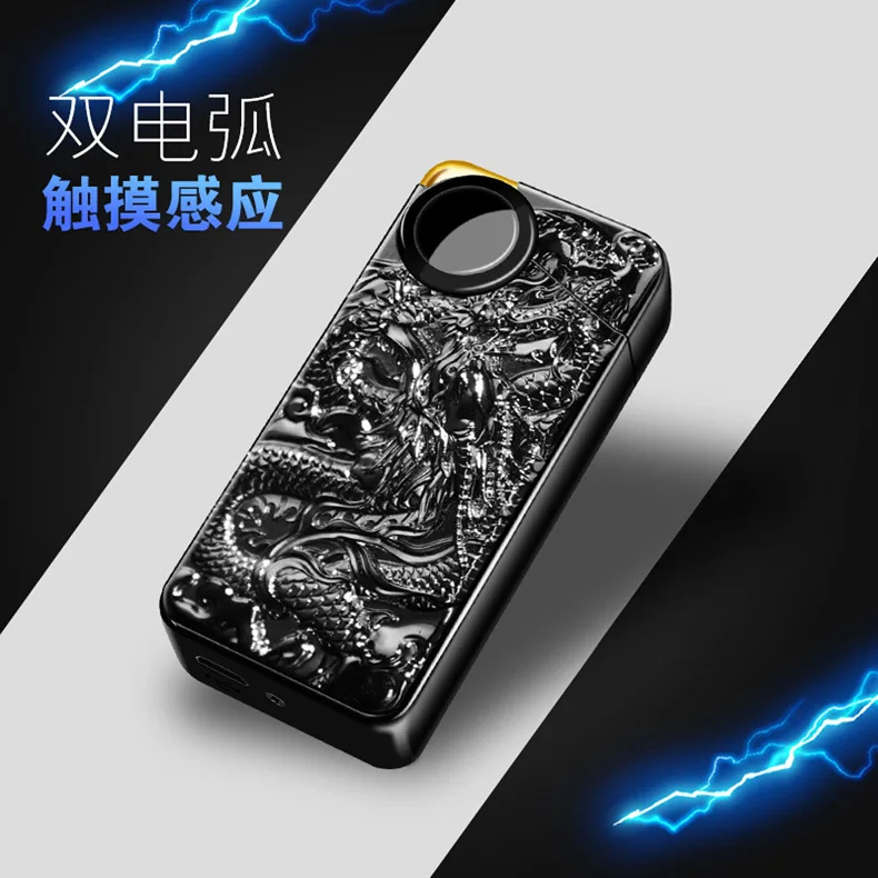 Новинка китайский дракон сенсорный зондирование двойной дуги Usb Зажигалка плазменная ветрозащитная Электрическая Зажигалка металлическая беспламенная зажигалка