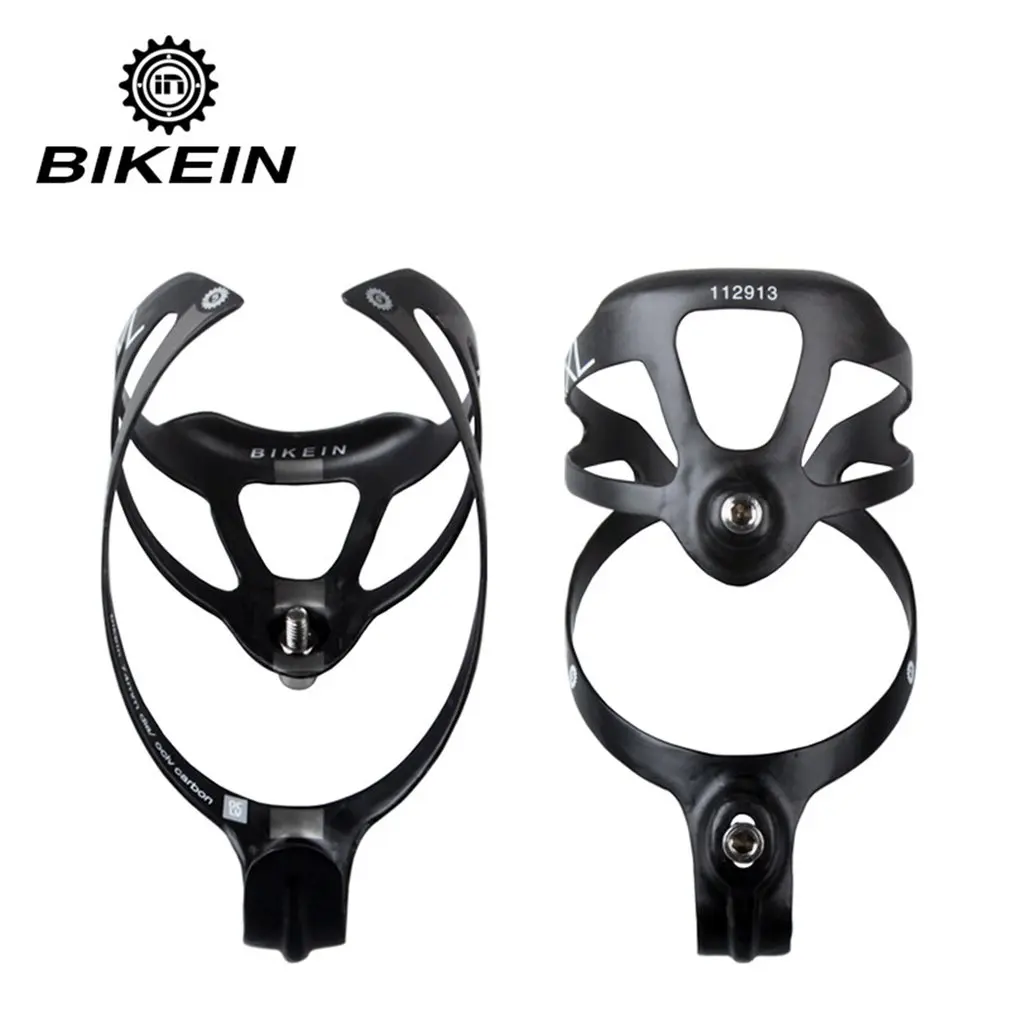 BIKEIN A01BH велосипед бутылку воды клеткой высокая прочность держатель бутылки