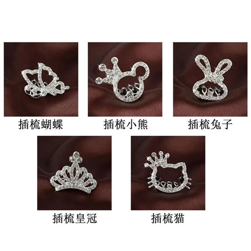 Детская Корона Головные уборы свадебная тиара принцессы с кристаллами головные