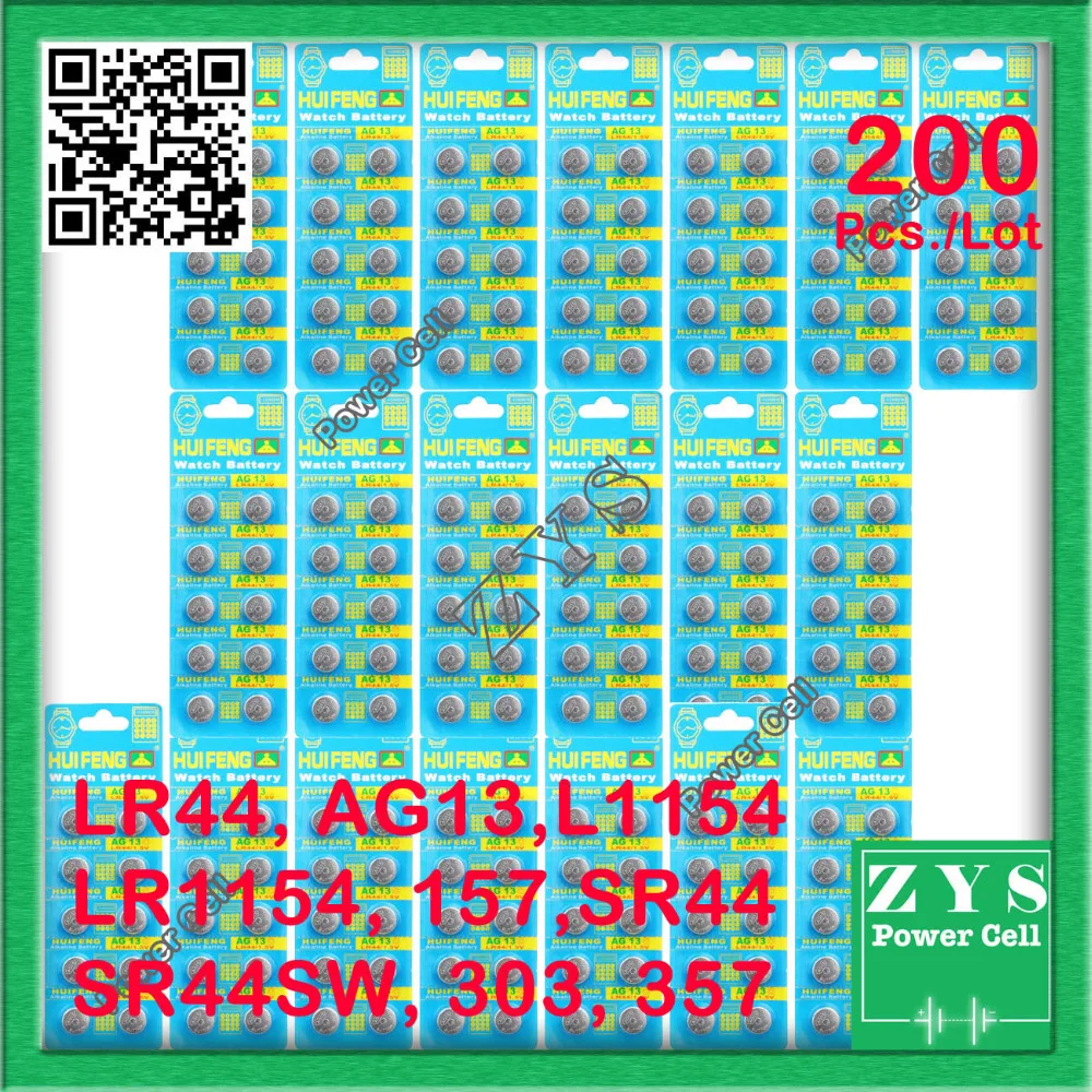 200 шт./лот Кнопка элемент 1 5 в 120 мАч SafetyPacking бесплатная доставка SP76 RW82 RW42 357A LR44 AG13