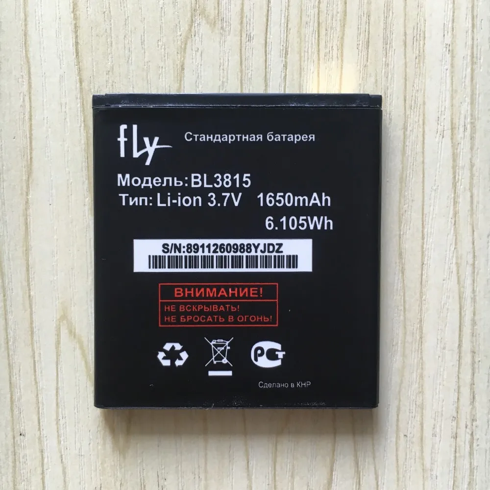 Аккумулятор на 1650 ма · ч для fly IQ4407 BL3815 мобильный телефон батареи + трек-код |