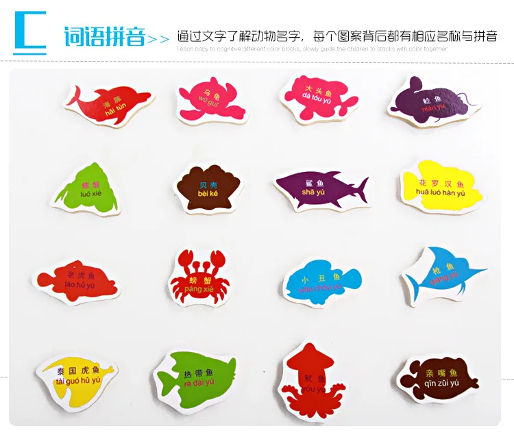 Детская Удочка MagneticCask двойная удочка для рыбалки в море детская игрушка